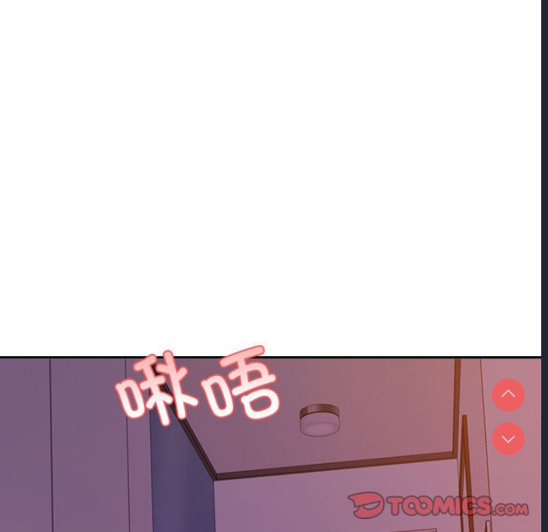 我的专属老师
