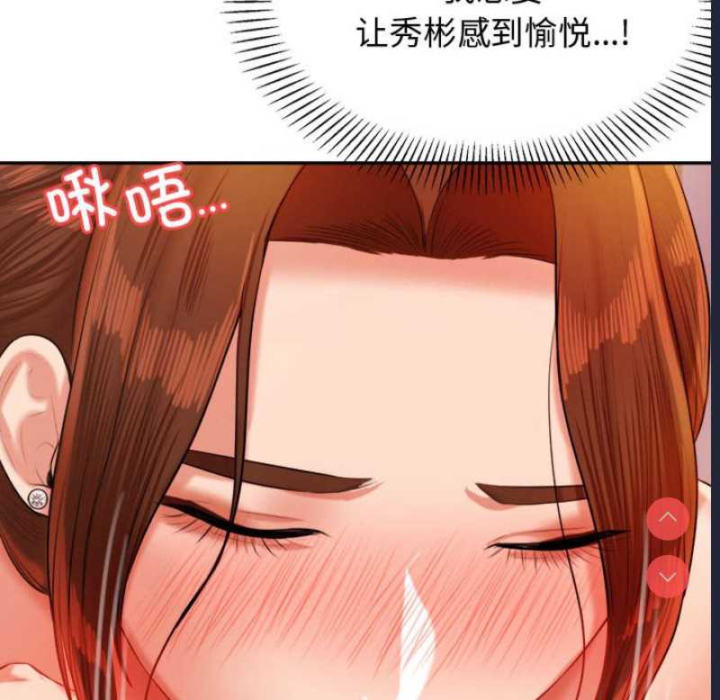 我的专属老师