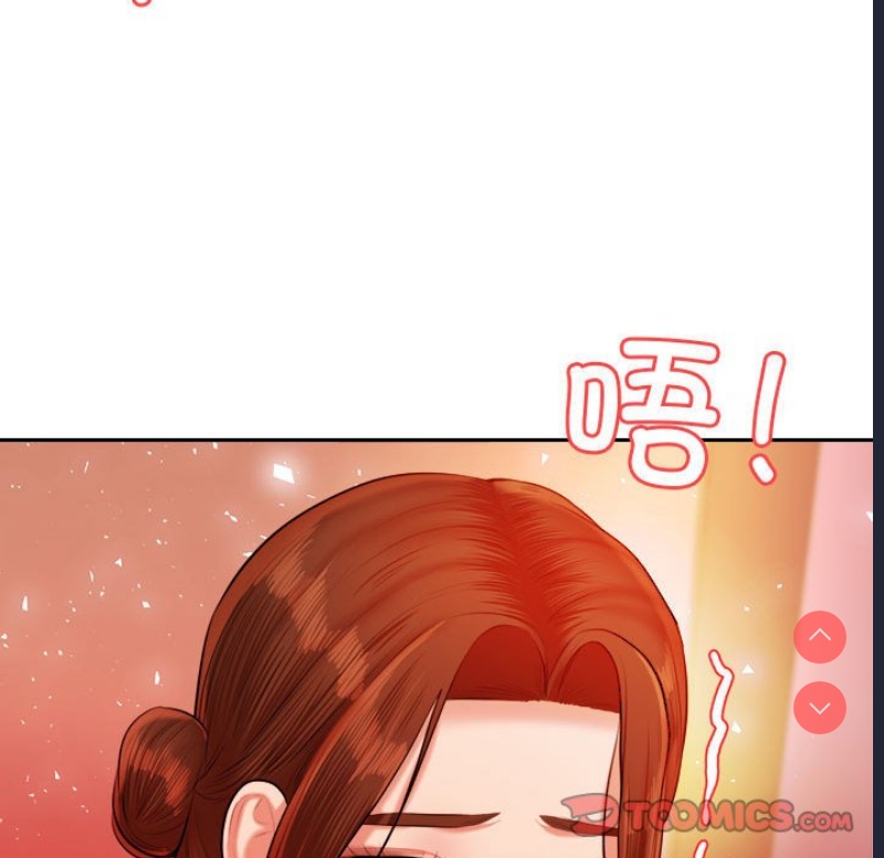 我的专属老师