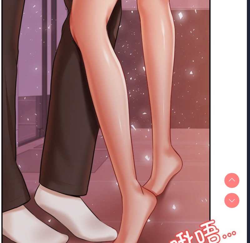 我的专属老师