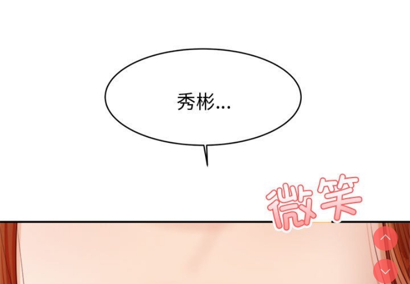 我的专属老师