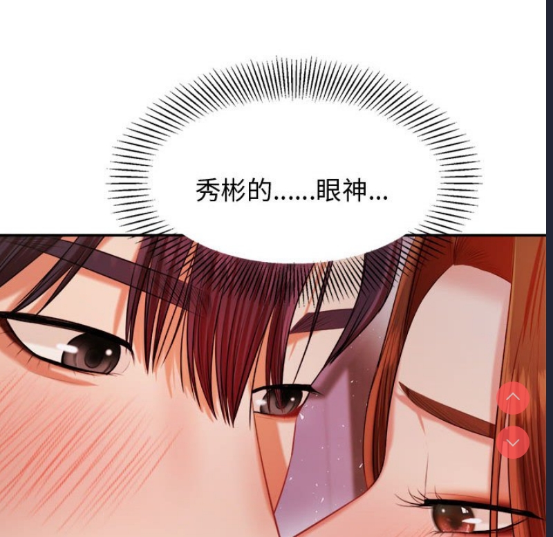 我的专属老师