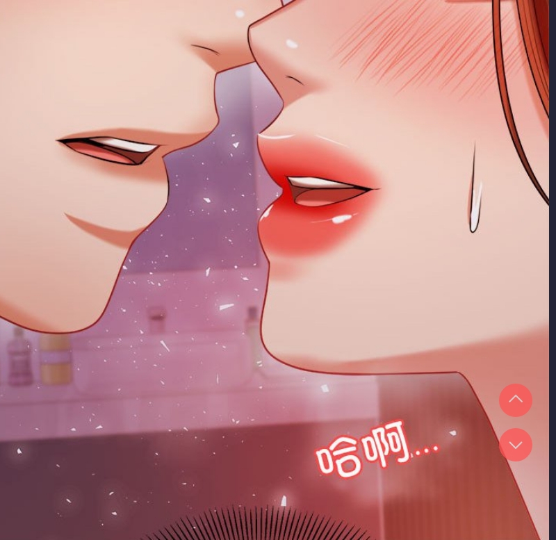 我的专属老师