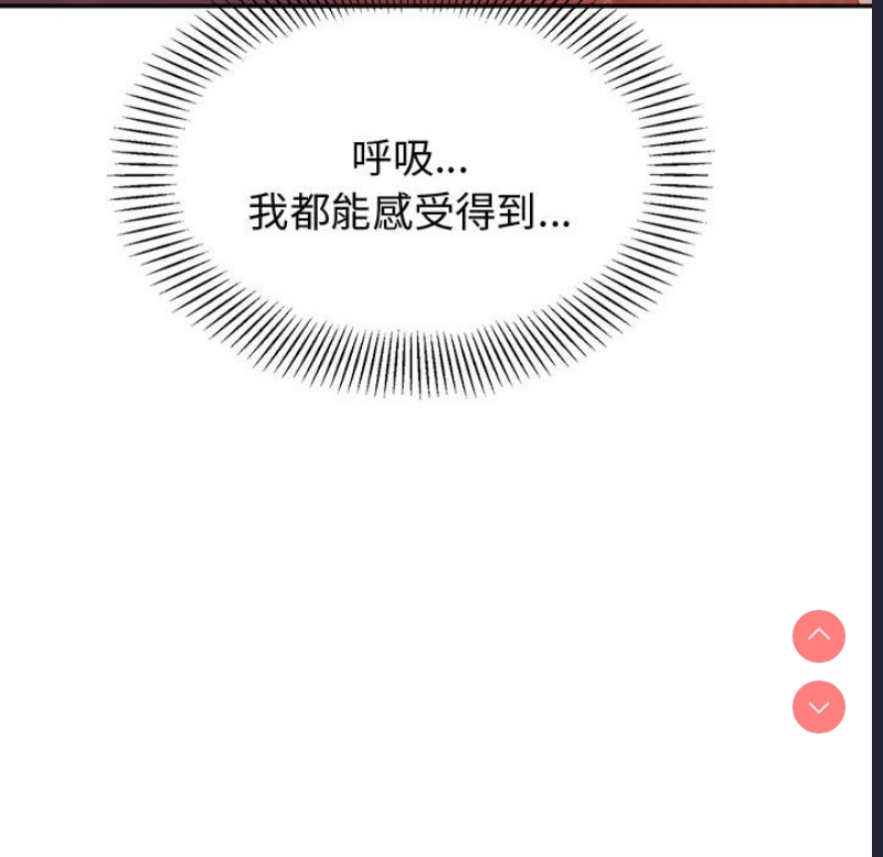 我的专属老师