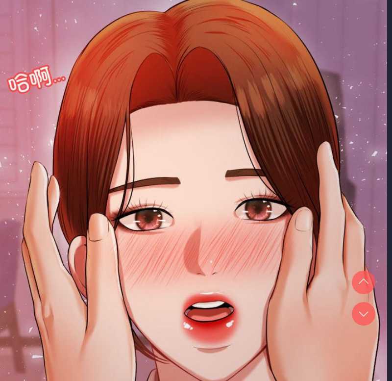 我的专属老师