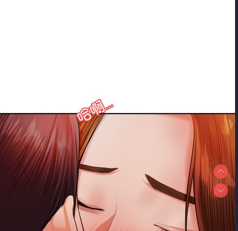 我的专属老师