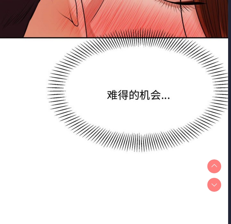 我的专属老师