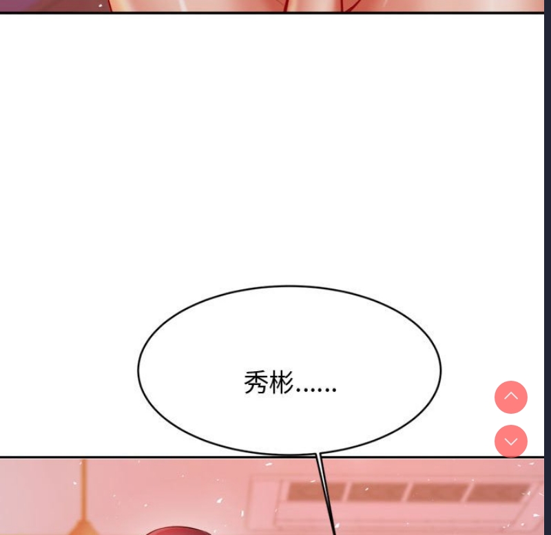 我的专属老师