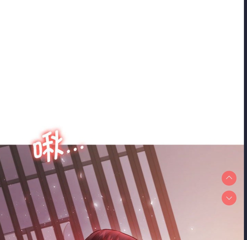 我的专属老师