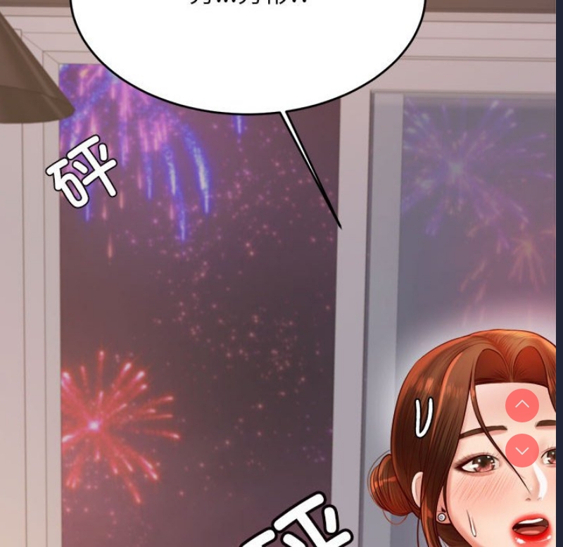 我的专属老师