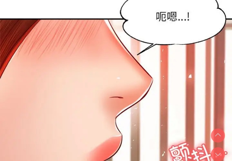 我的专属老师
