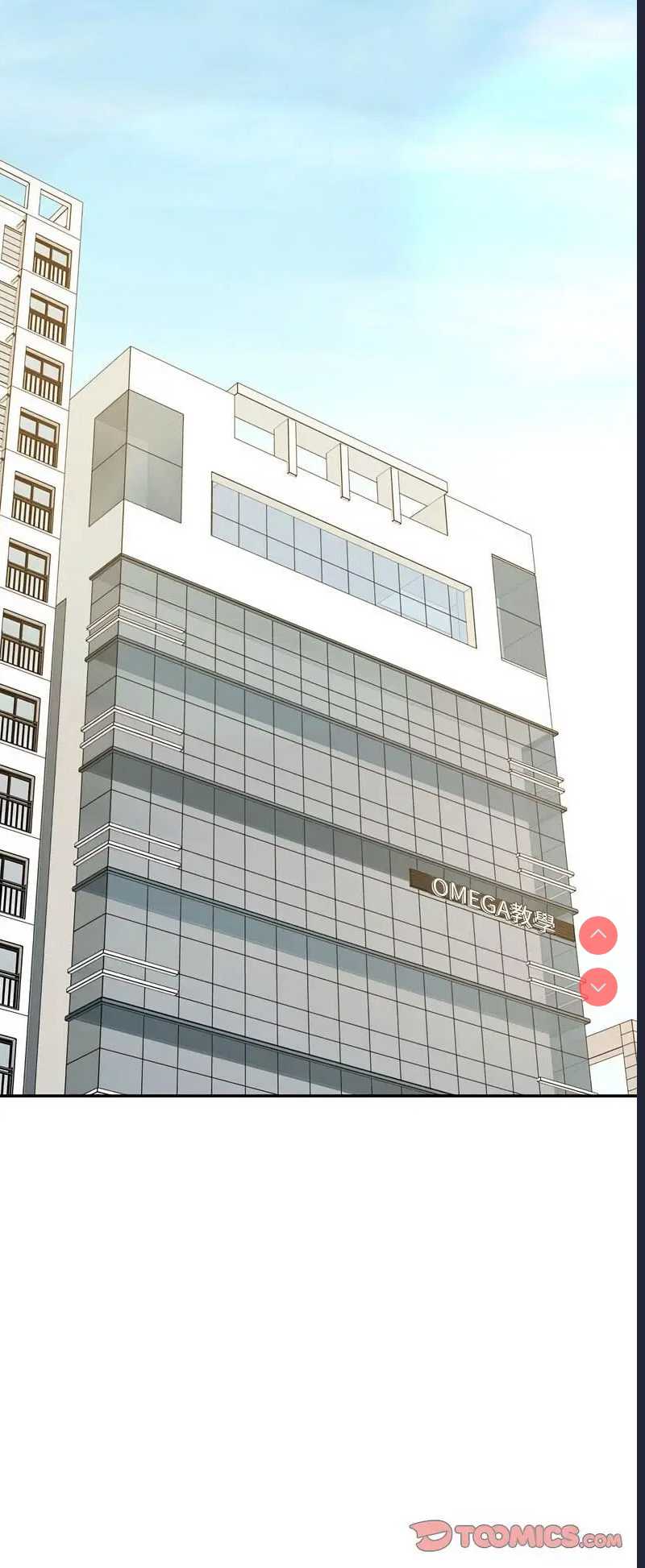 我的专属老师