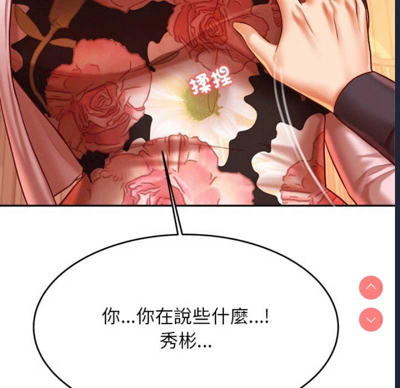 我的专属老师