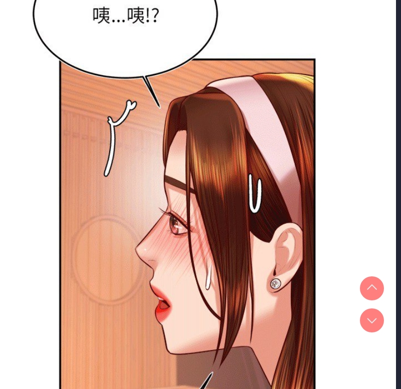 我的专属老师