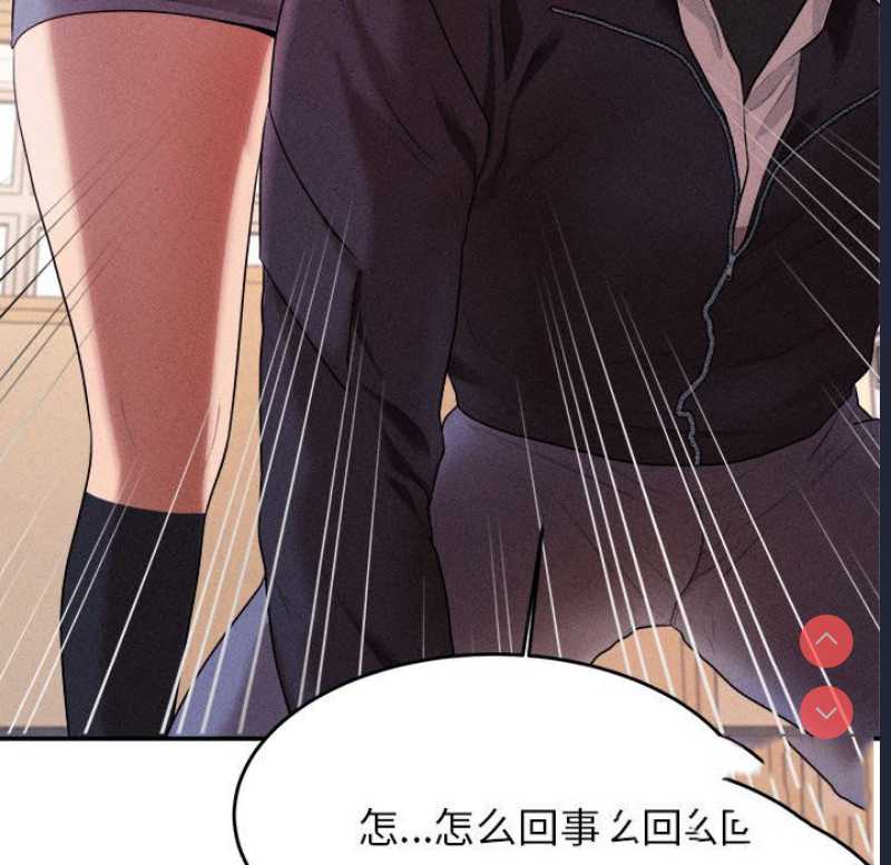 我的专属老师