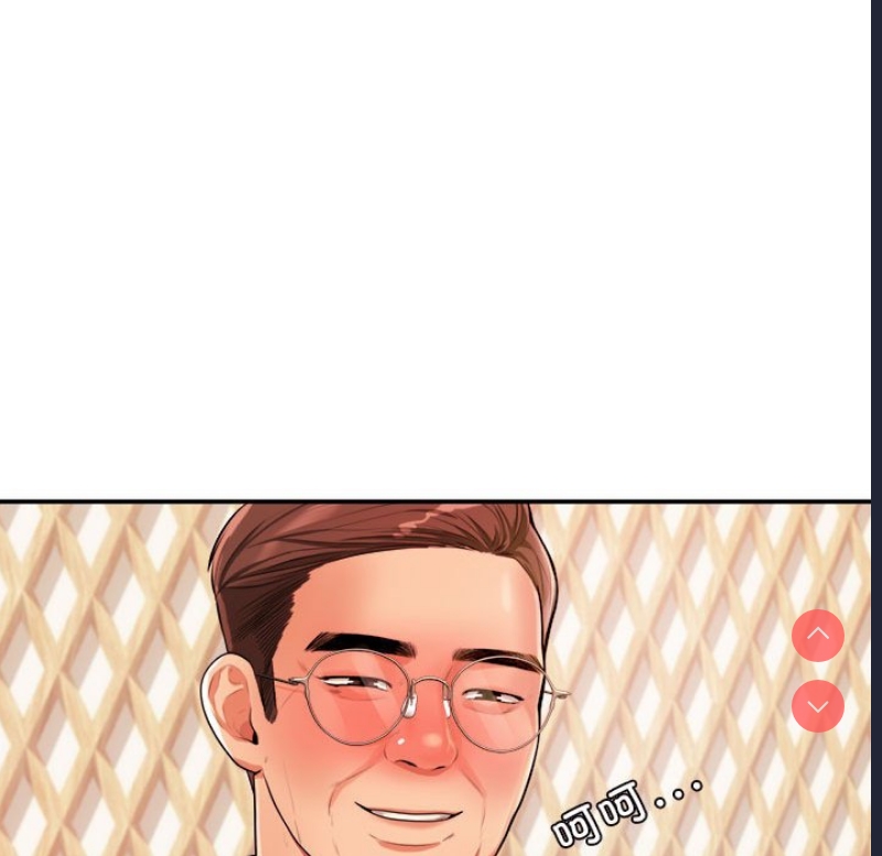 我的专属老师