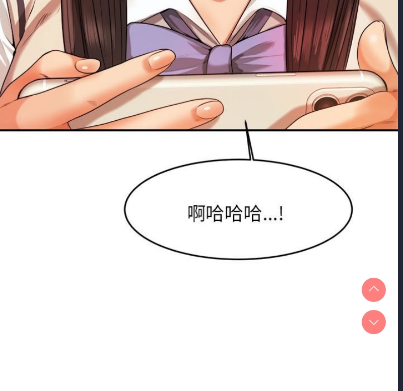 我的专属老师