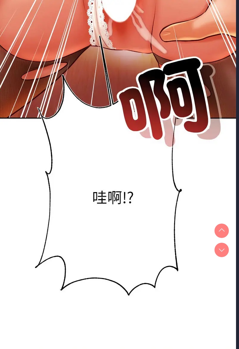我的专属老师