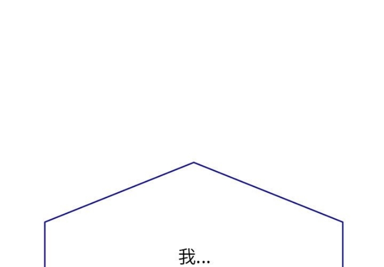 我的专属老师