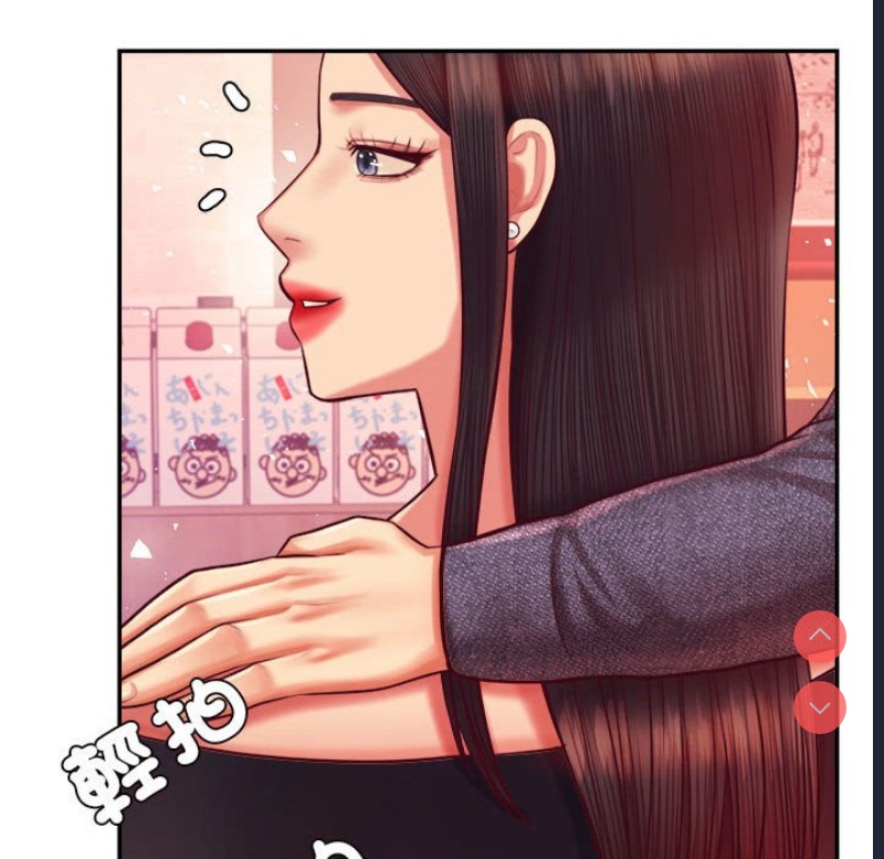 我的专属老师