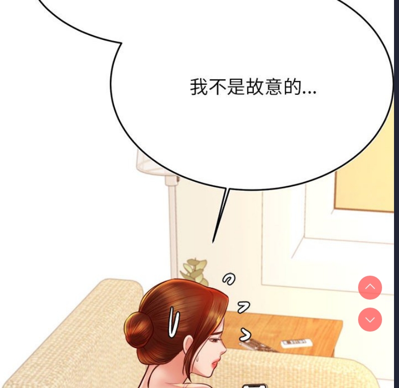 我的专属老师