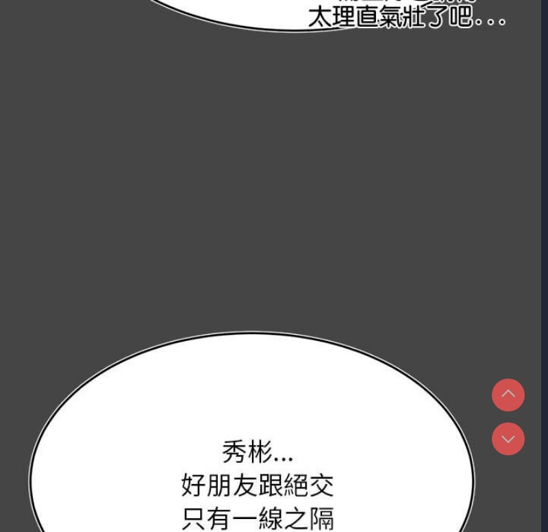 我的专属老师