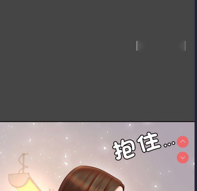 我的专属老师
