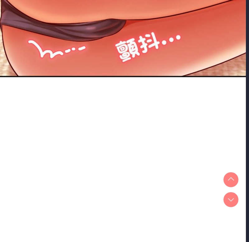 我的专属老师