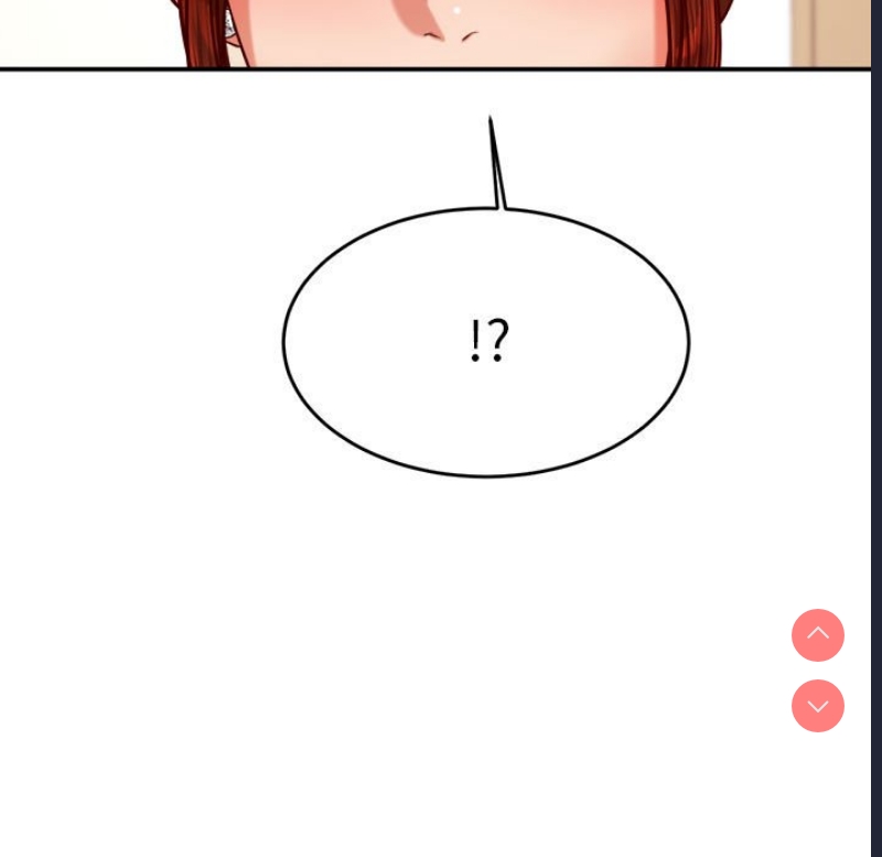 我的专属老师