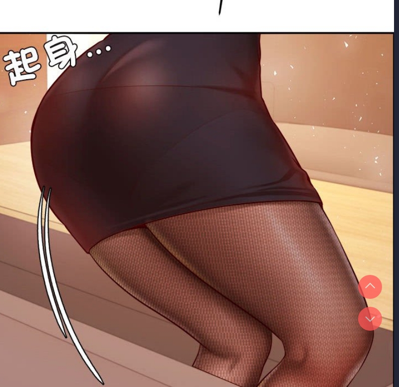 我的专属老师