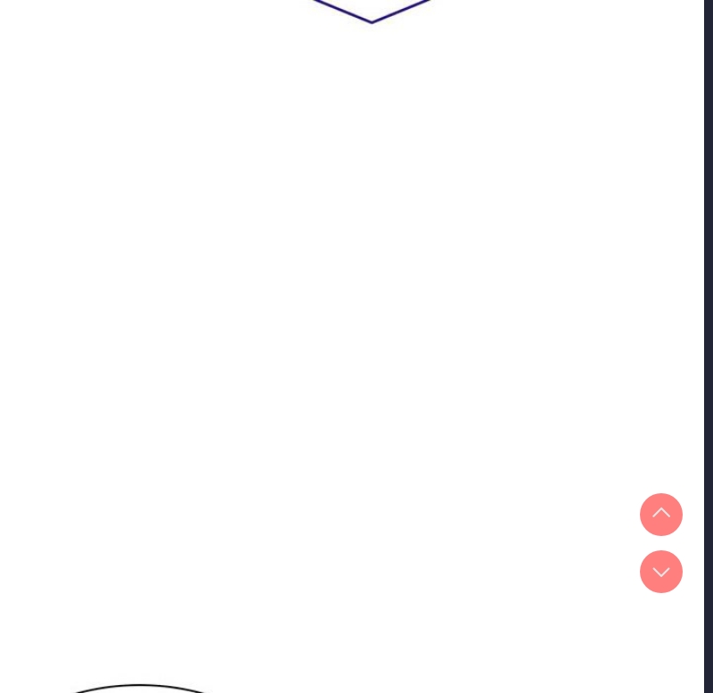 我的专属老师