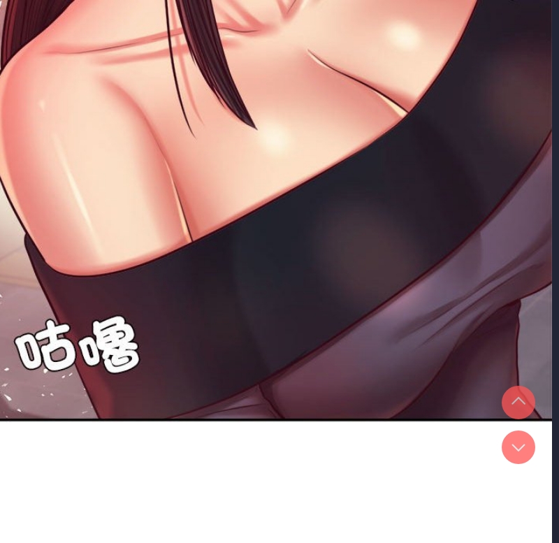 我的专属老师