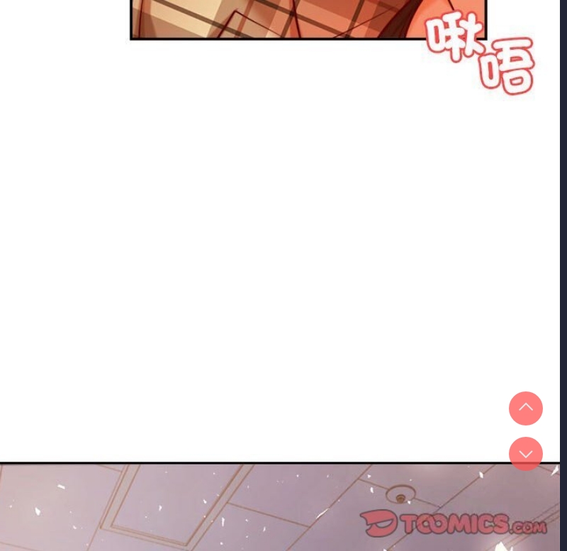 我的专属老师