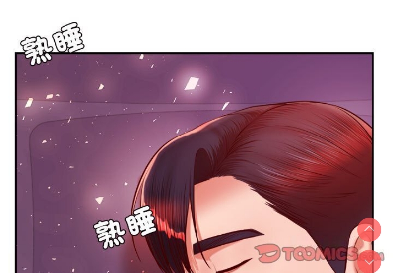 我的专属老师