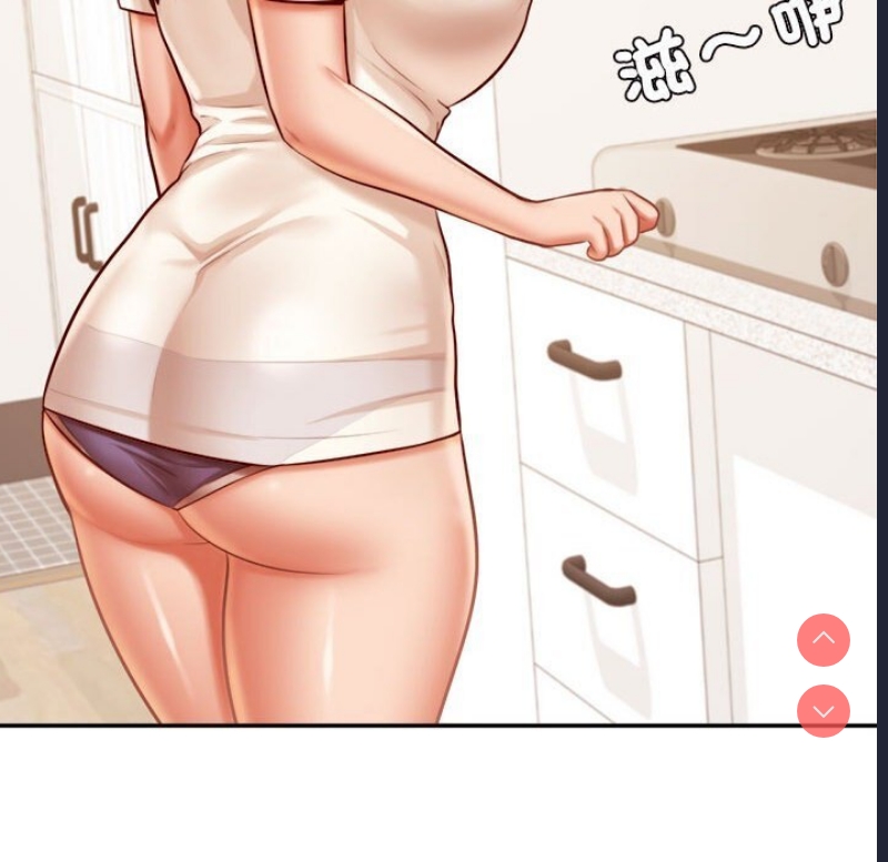 我的专属老师