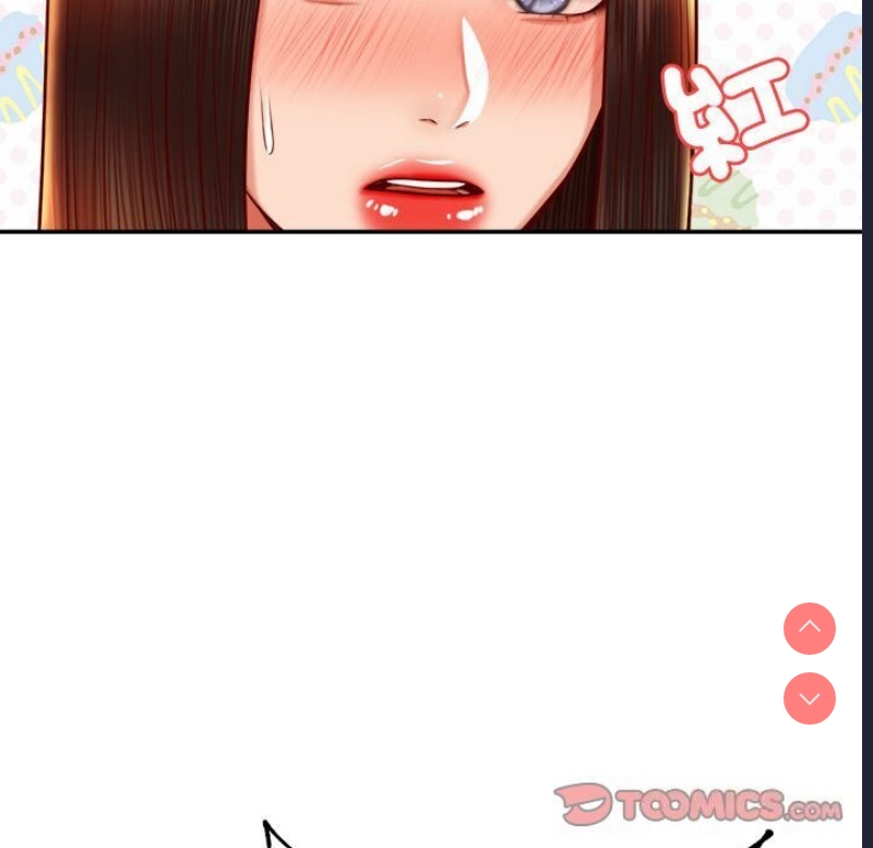 我的专属老师