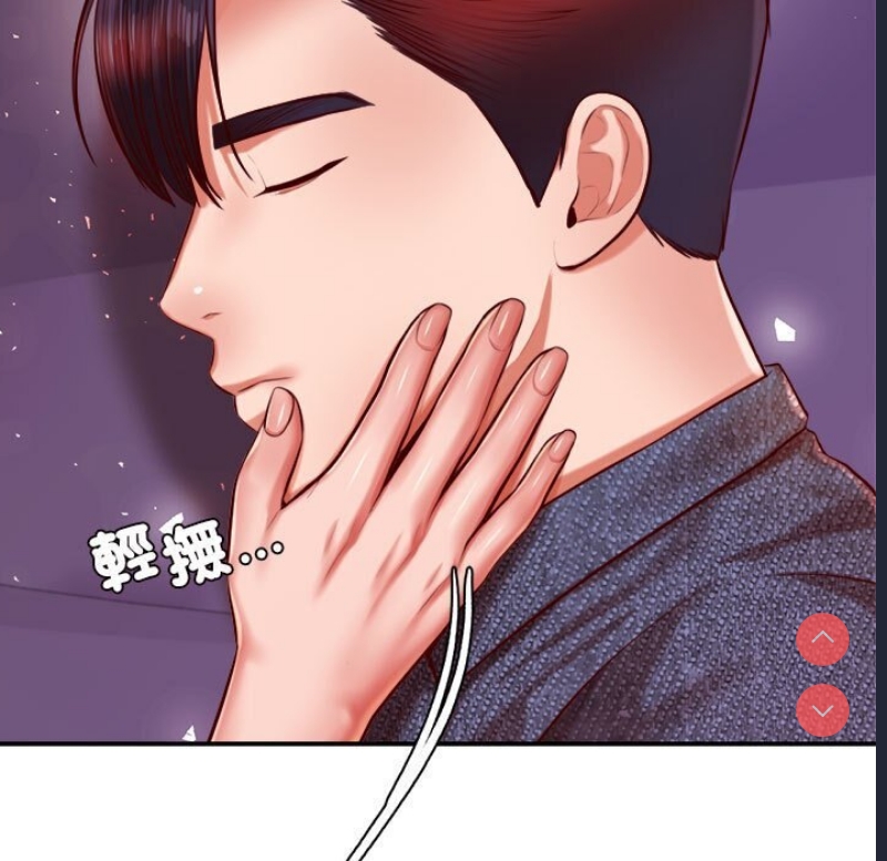 我的专属老师