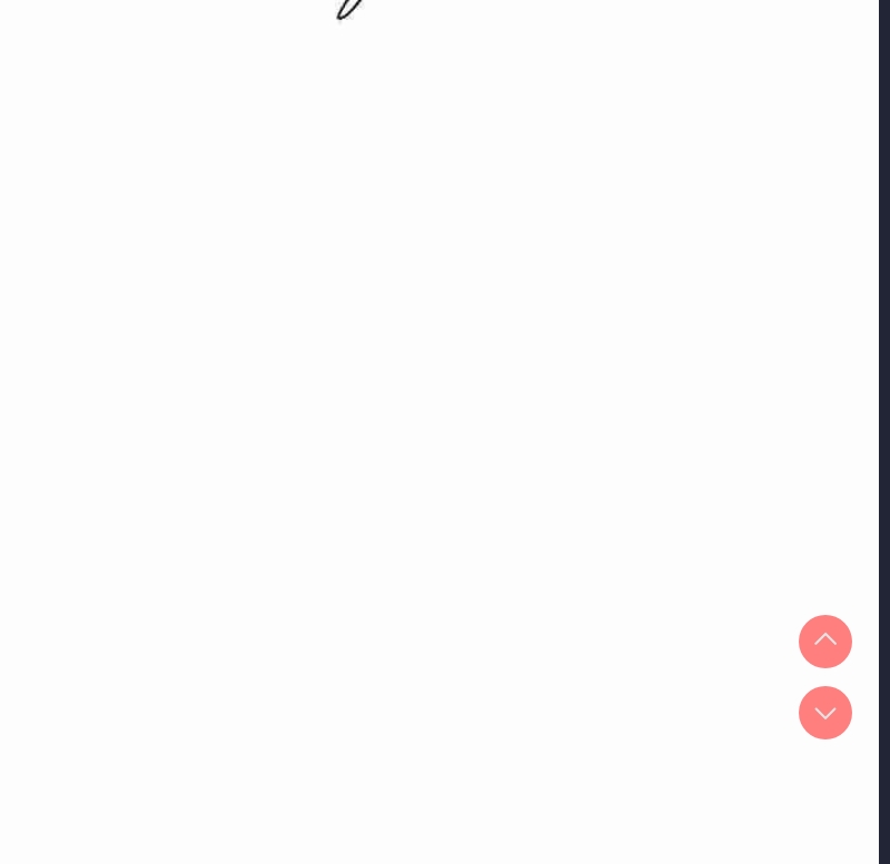 我的专属老师