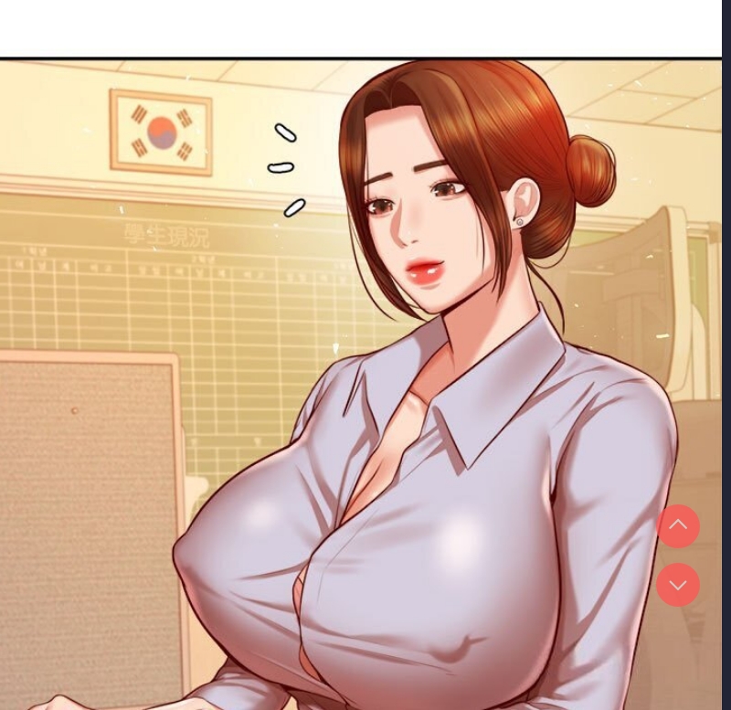 我的专属老师