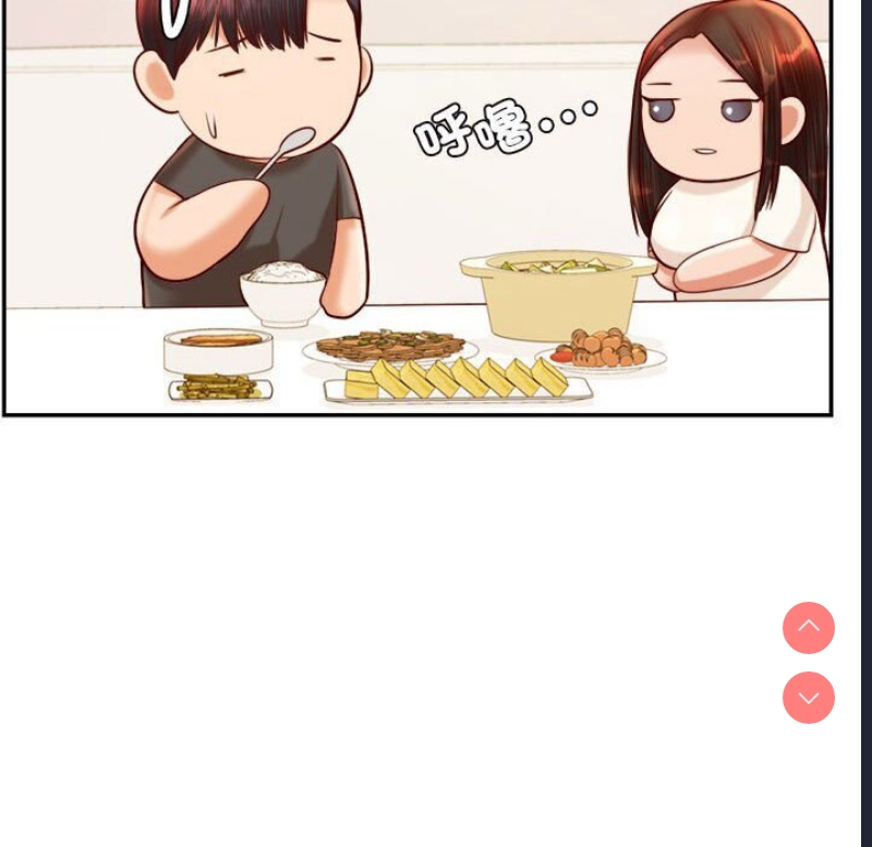 我的专属老师