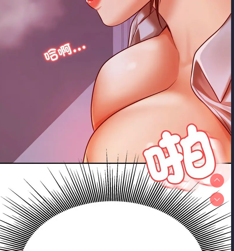 我的专属老师