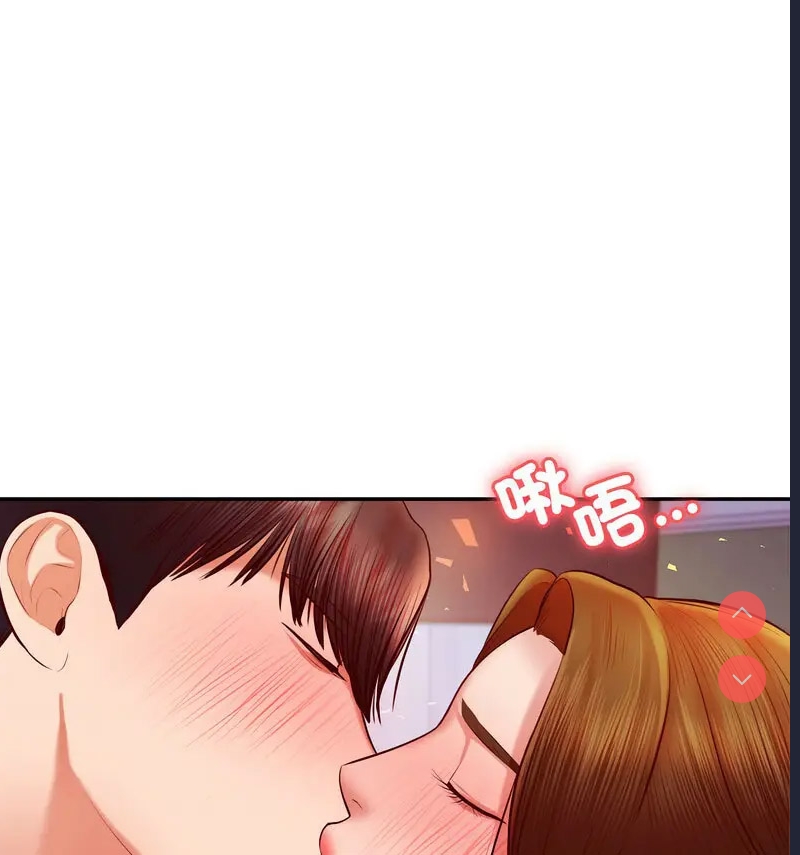 我的专属老师