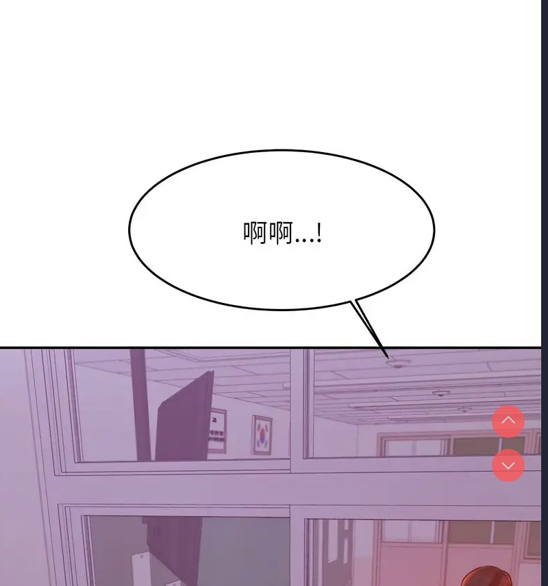 我的专属老师