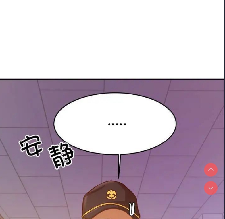 我的专属老师