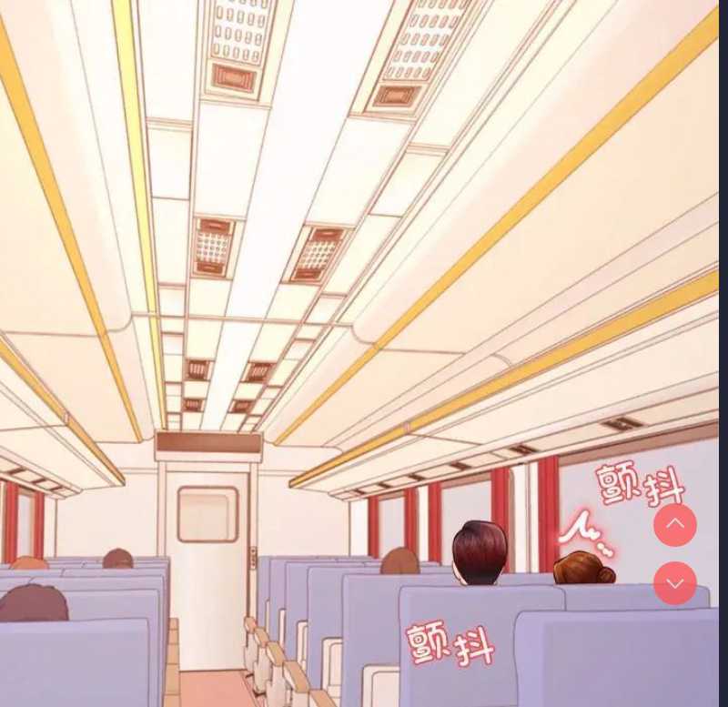 我的专属老师