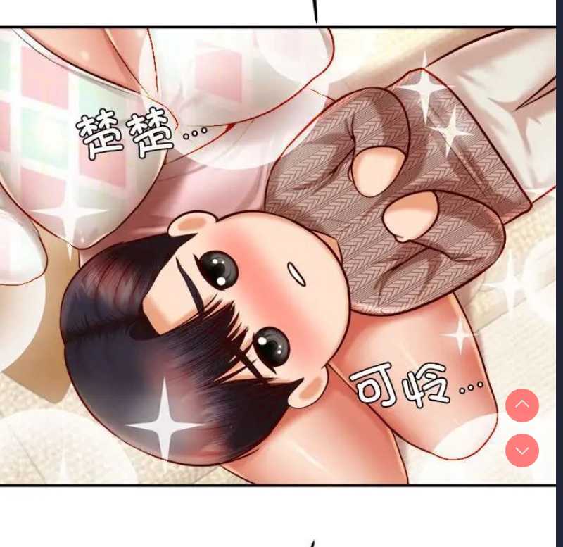 我的专属老师