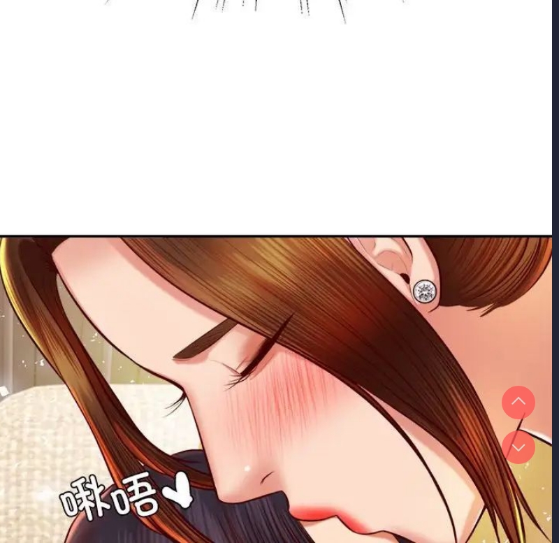 我的专属老师
