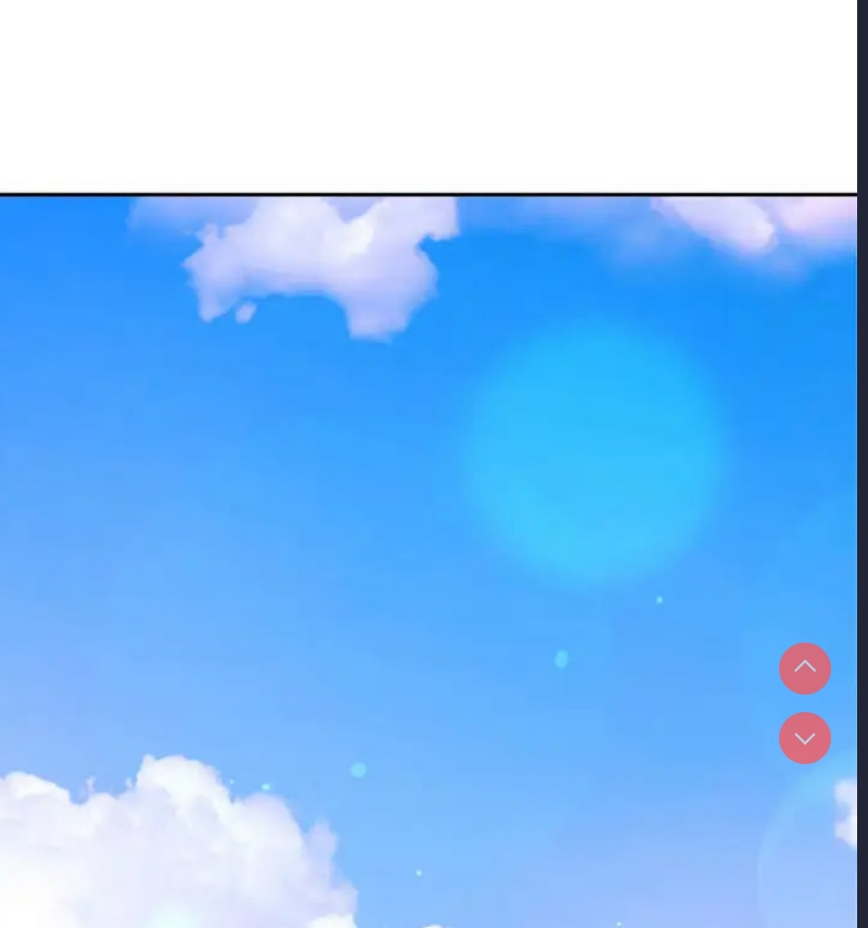 我的专属老师