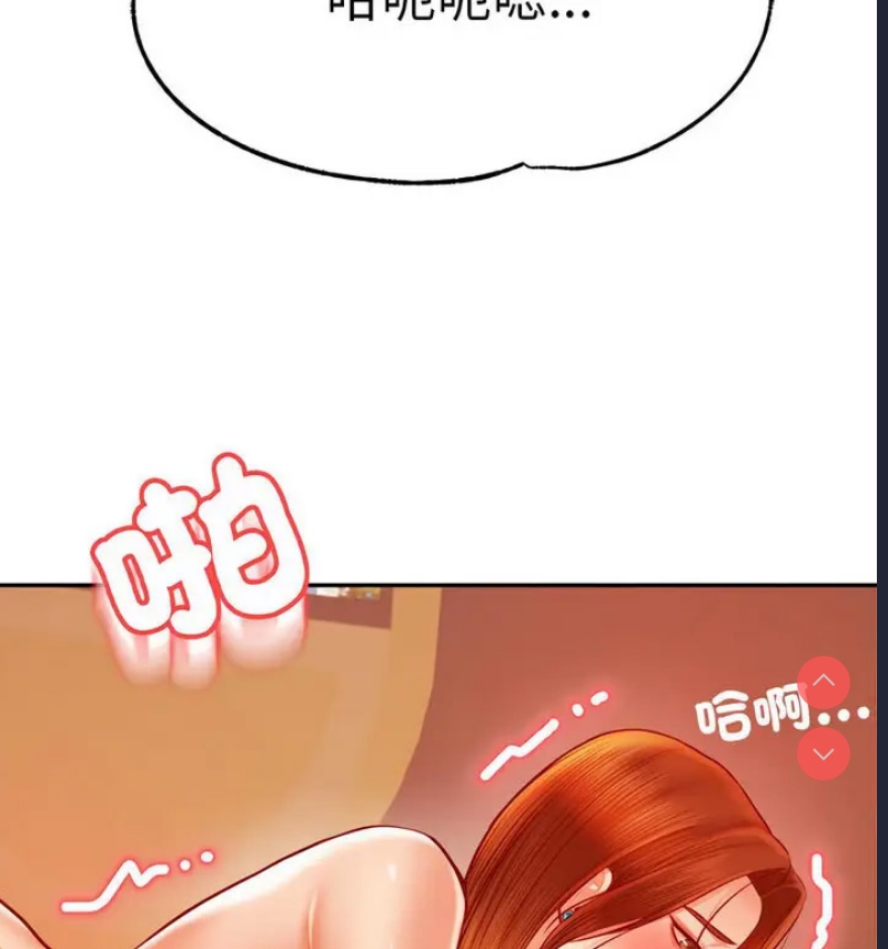 我的专属老师