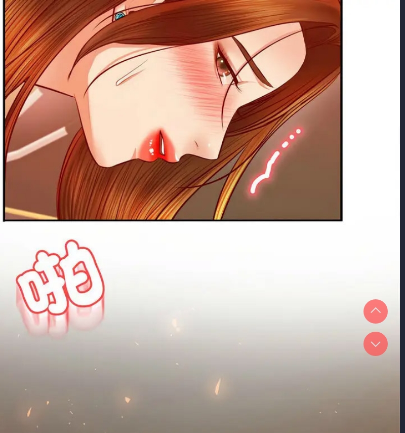 我的专属老师